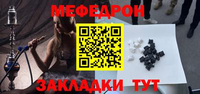 дживик Пушкино