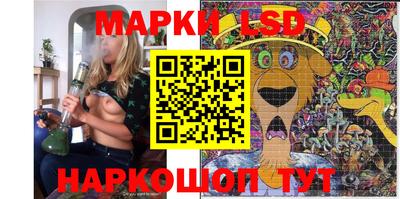 мефедрон мука Рыбинск