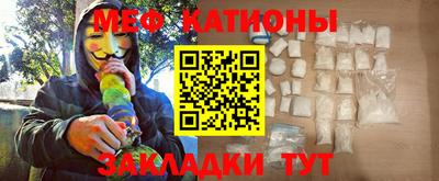 дживик Пушкино