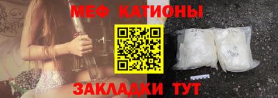 mix Рязань