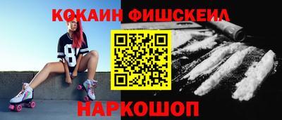 mix Рязань