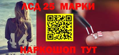 мефедрон мука Рыбинск