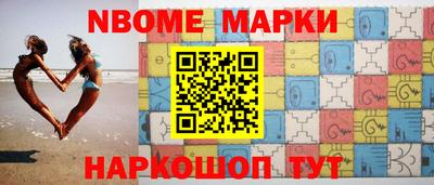 мяу мяу кристалл Пугачёв