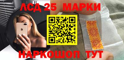 мефедрон мука Рыбинск