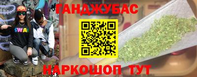 мефедрон Пыть-Ях