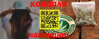 мефедрон мука Рыбинск
