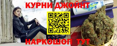 мяу мяу кристалл Пугачёв