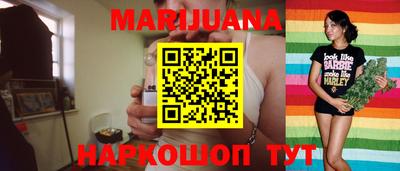 мяу мяу кристалл Пугачёв