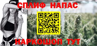 mix Рязань