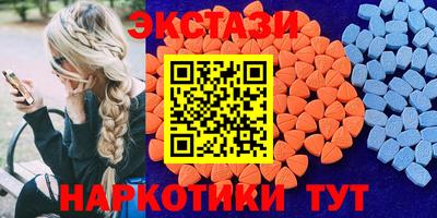 дживик Пушкино