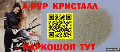 mix Рязань