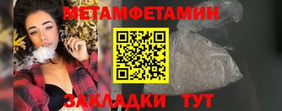 дживик Пушкино
