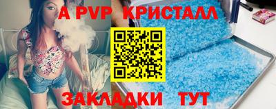 наркотики Рузаевка
