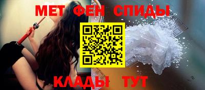 дживик Пушкино