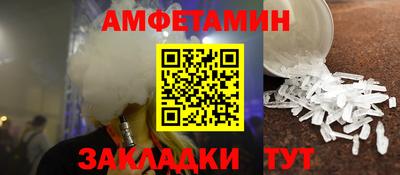 наркотики Рузаевка