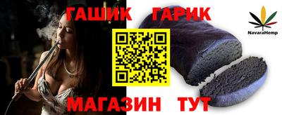 мефедрон мука Рыбинск
