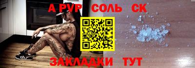 mix Рязань