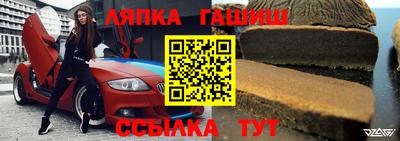 мефедрон мука Рыбинск