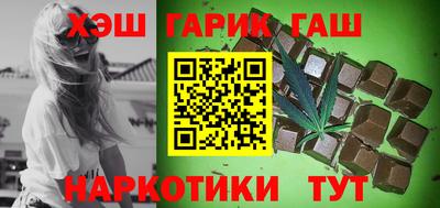 мяу мяу кристалл Пугачёв