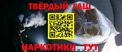 мефедрон мука Рыбинск