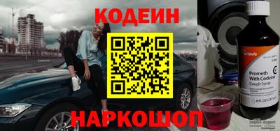 mix Рязань